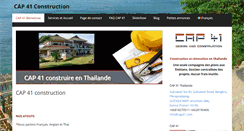 Desktop Screenshot of cap41.com
